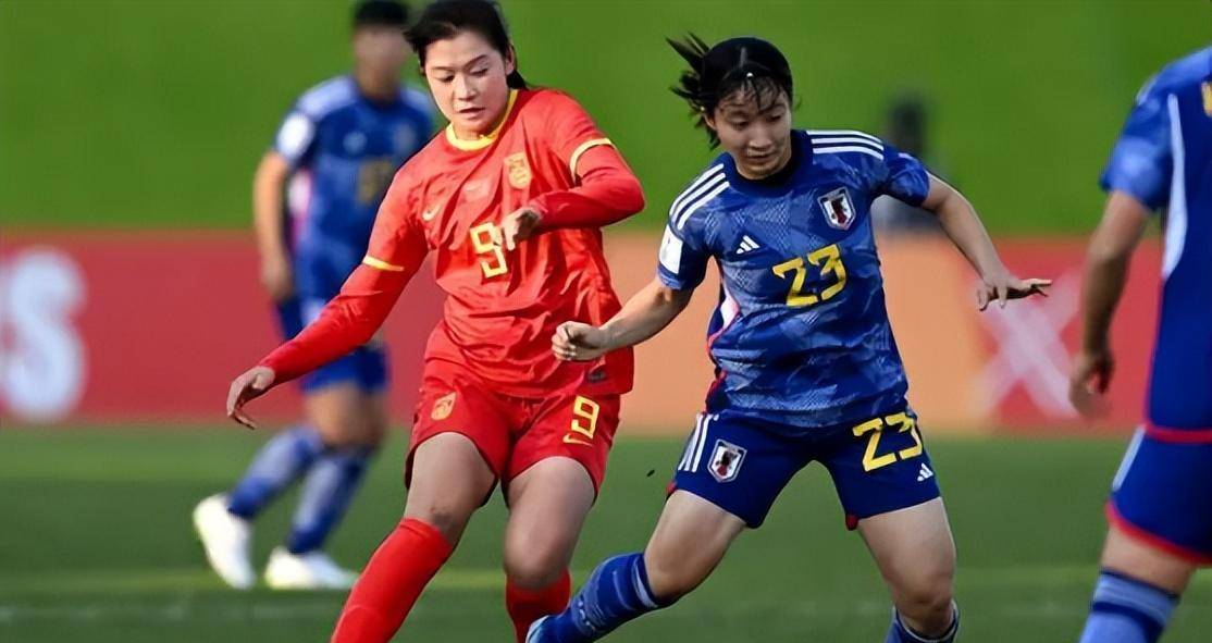 足球新闻热点：女足比赛带来的精彩对决！的简单介绍