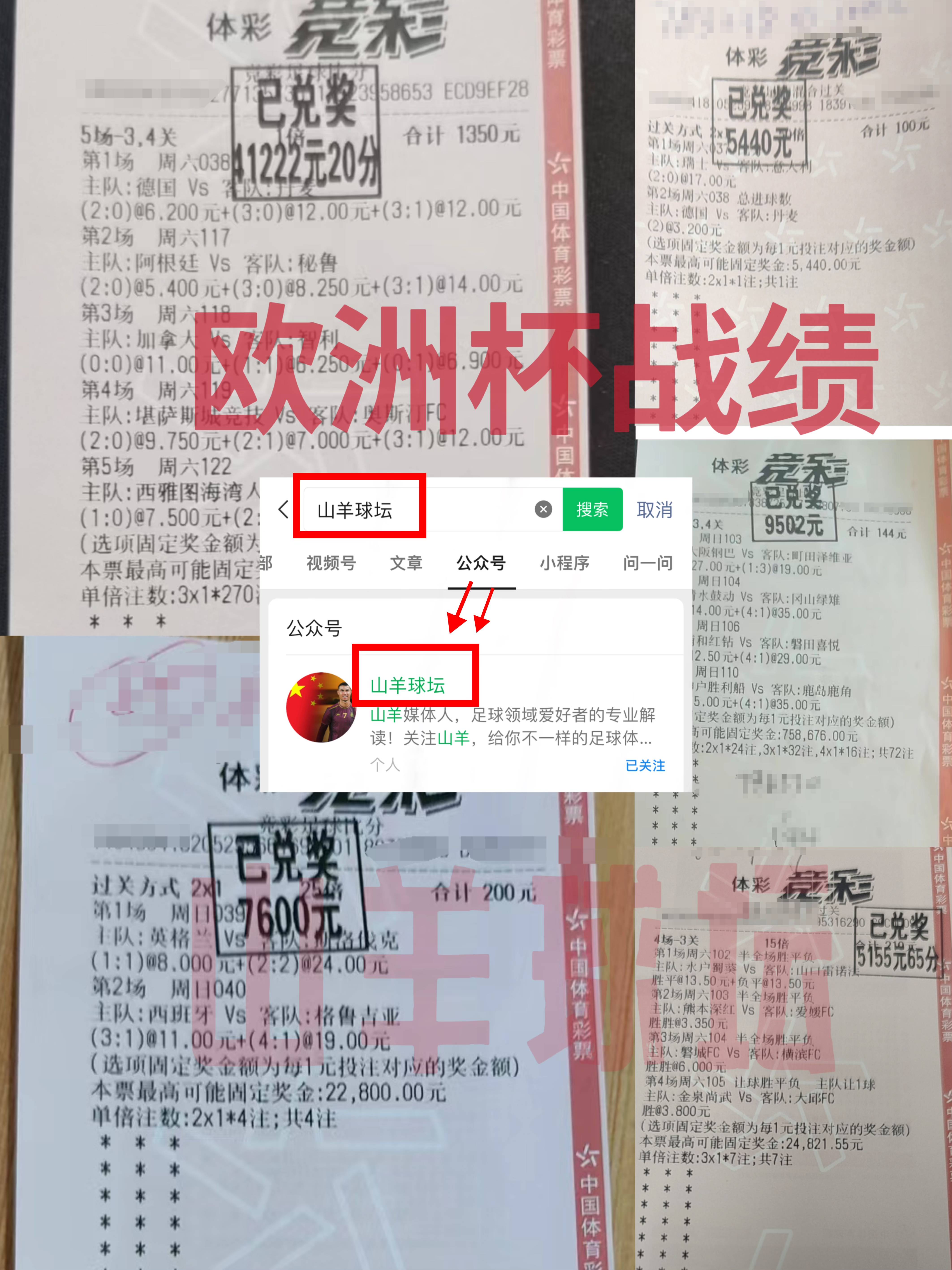 开云APP-关于欧洲杯：法国男篮击败西班牙晋级四强的信息