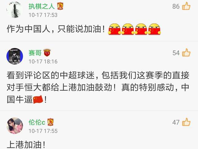关于迎来关键战在紧要关头展现决胜实力的信息