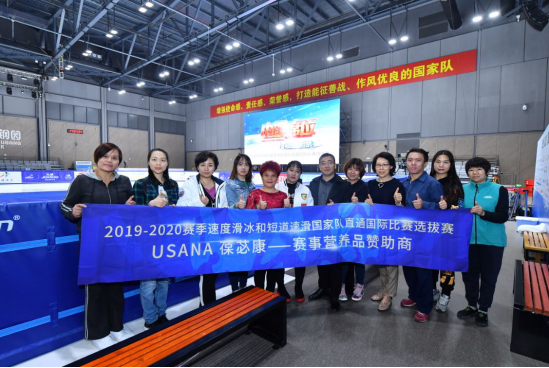 国家队精准配合，打造完美比赛胜利