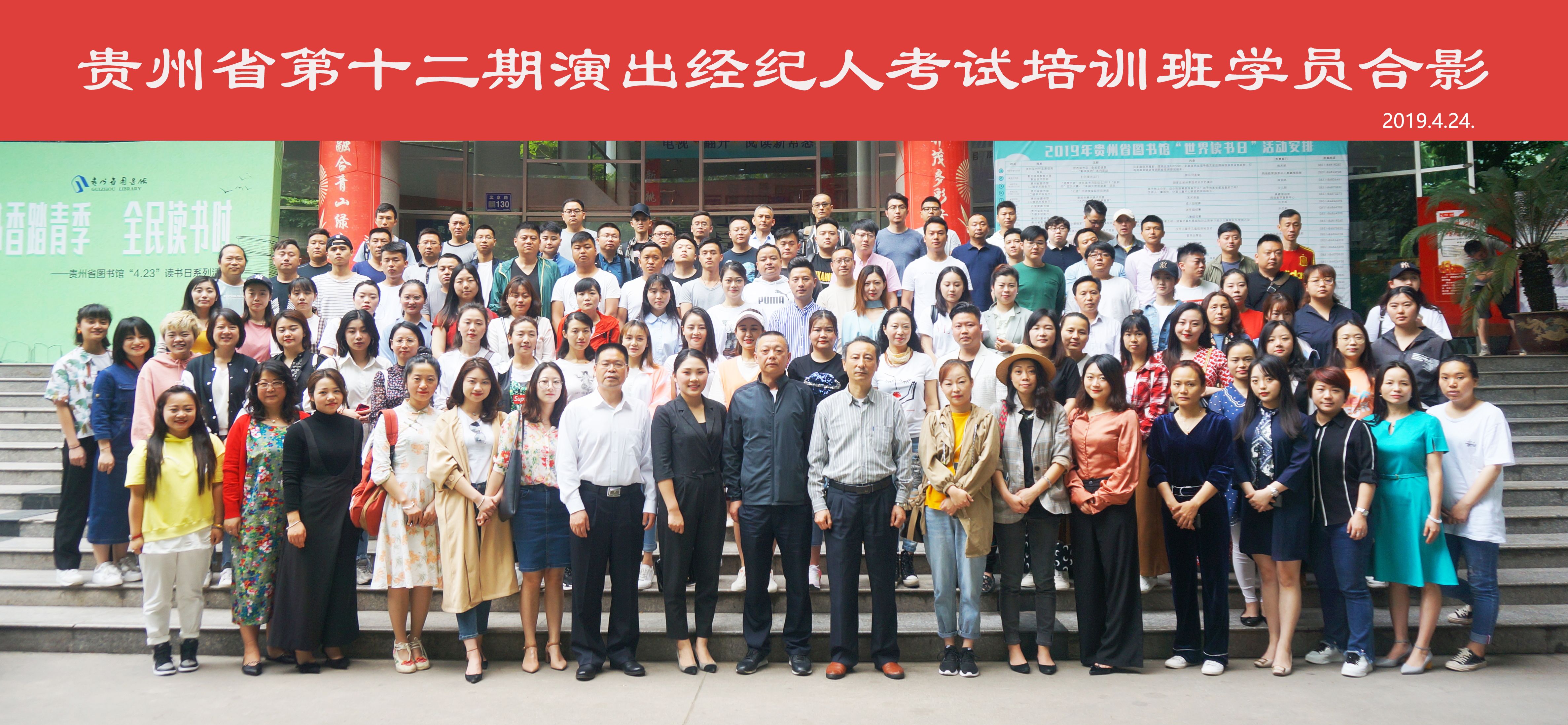 球队管理层人事变动，新领导班子共同打造更好球队