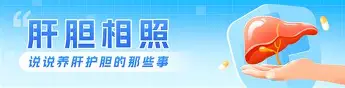 开云体育登录-肝胆相照，足球豪门一派神风