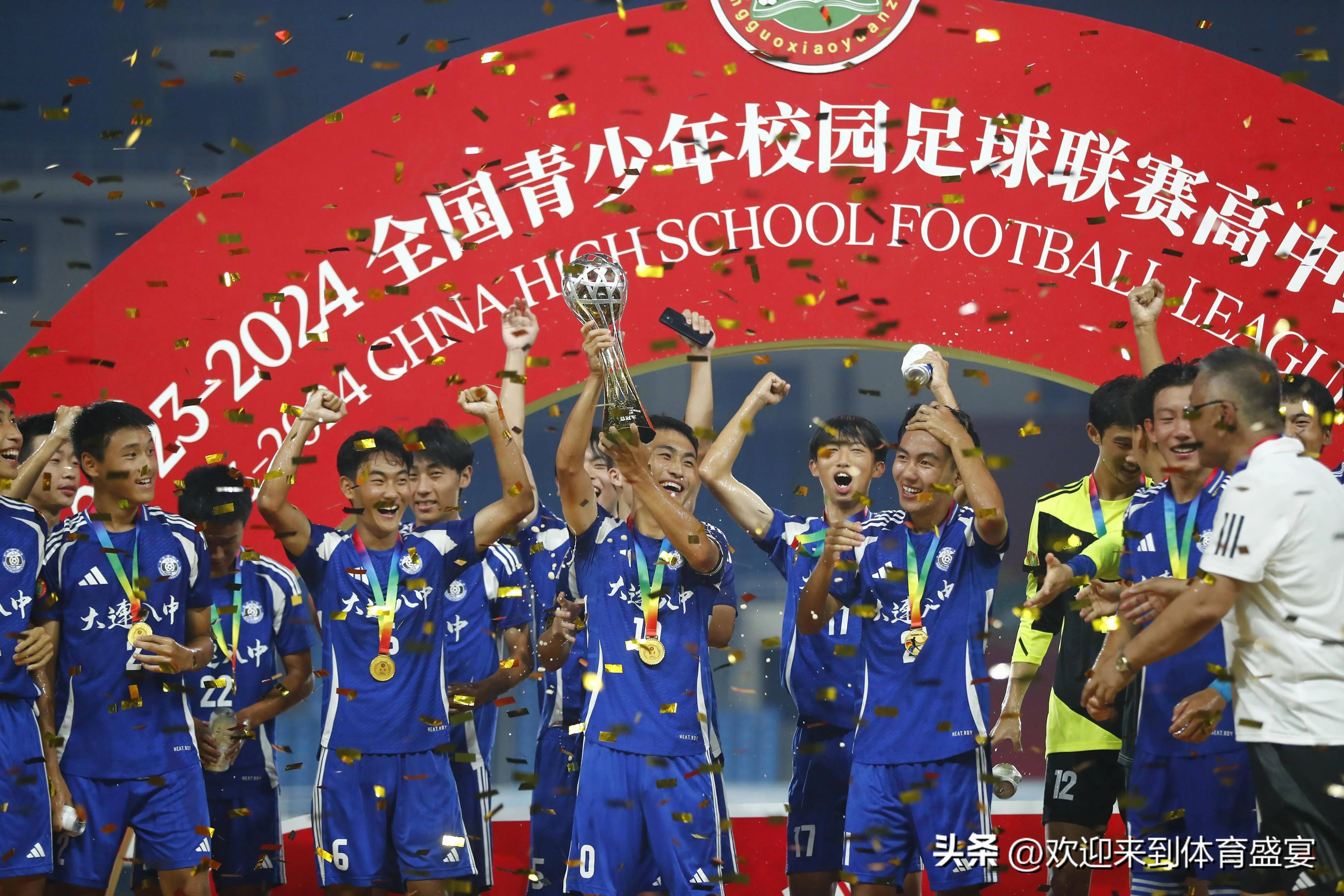 东方功勋！亚洲足坛顶尖球队争相斗智斗勇的简单介绍