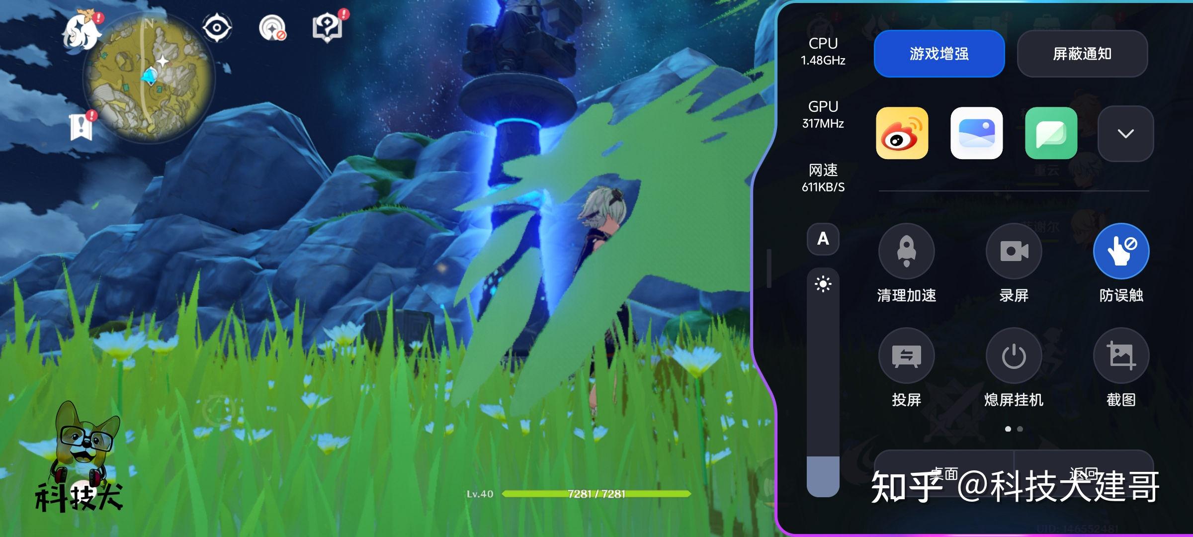 关于科隆主场对阵奥格斯堡：谁能称王？的信息