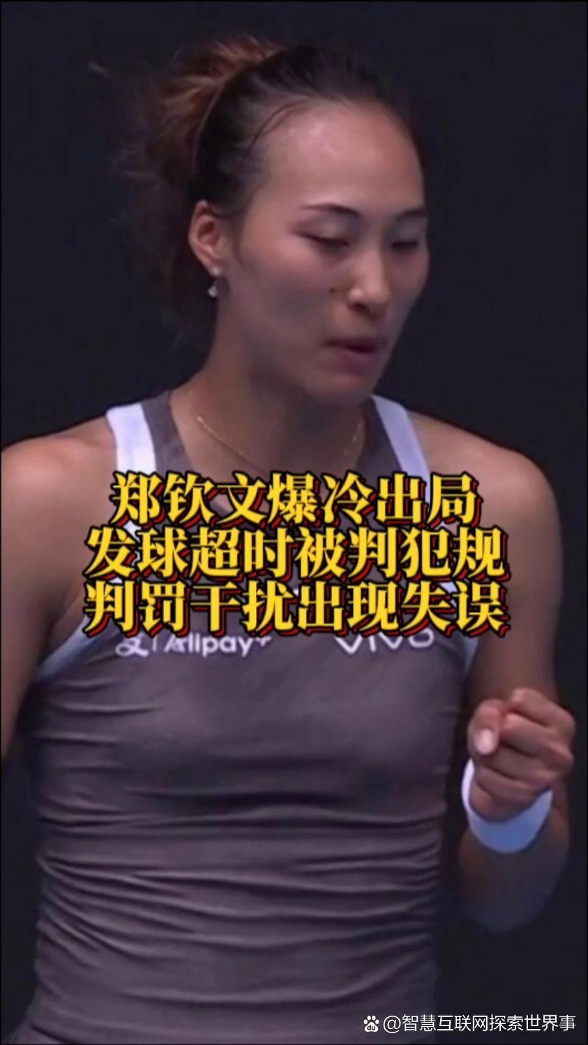 开云体育官方网站-多哥选手突破自我，坚韧不拔夺得佳绩进步