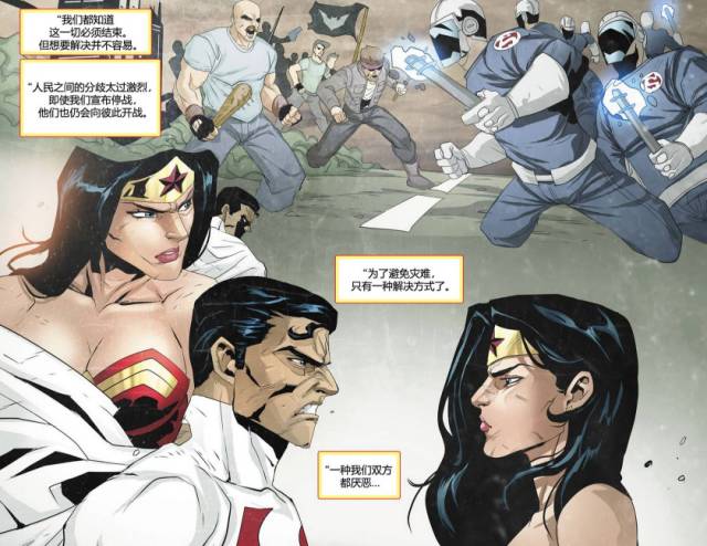 西班牙豪门迎来内战,谁能笑到最后? 西班牙豪门迎来内战,谁能笑到最后?