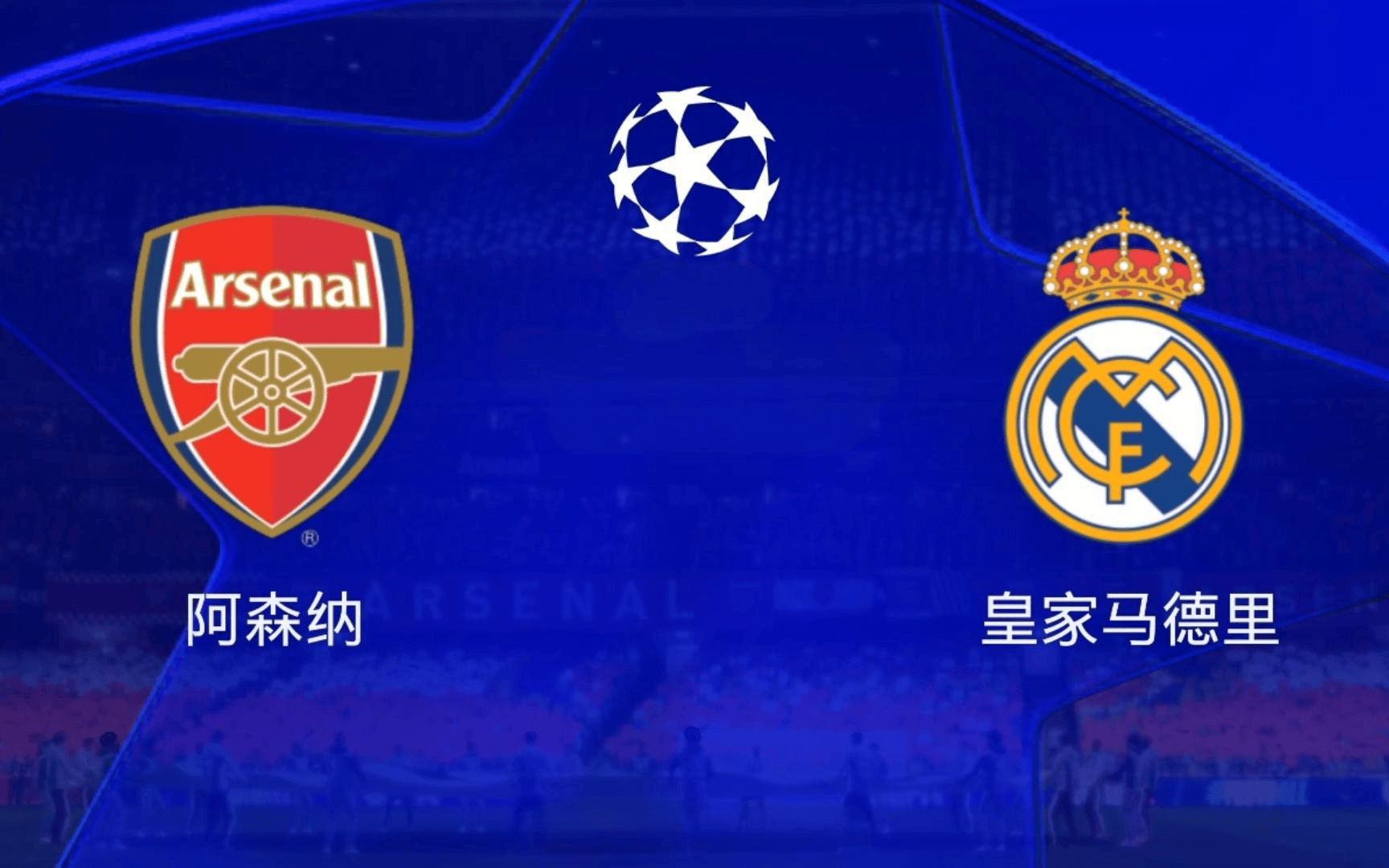 包含关键比赛前欧预赛,球队备战精心,不畏强敌的词条 包含关键比赛前欧预赛,球队备战精心,不畏强敌的词条