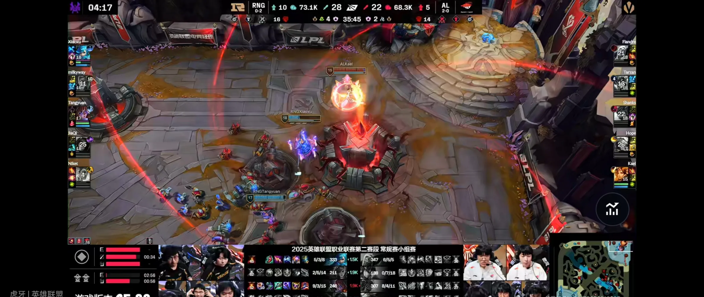 开云平台-GEN碾压MAD，BDD单局斩获MVP鏖战多局小组赛，强势挺进下一轮