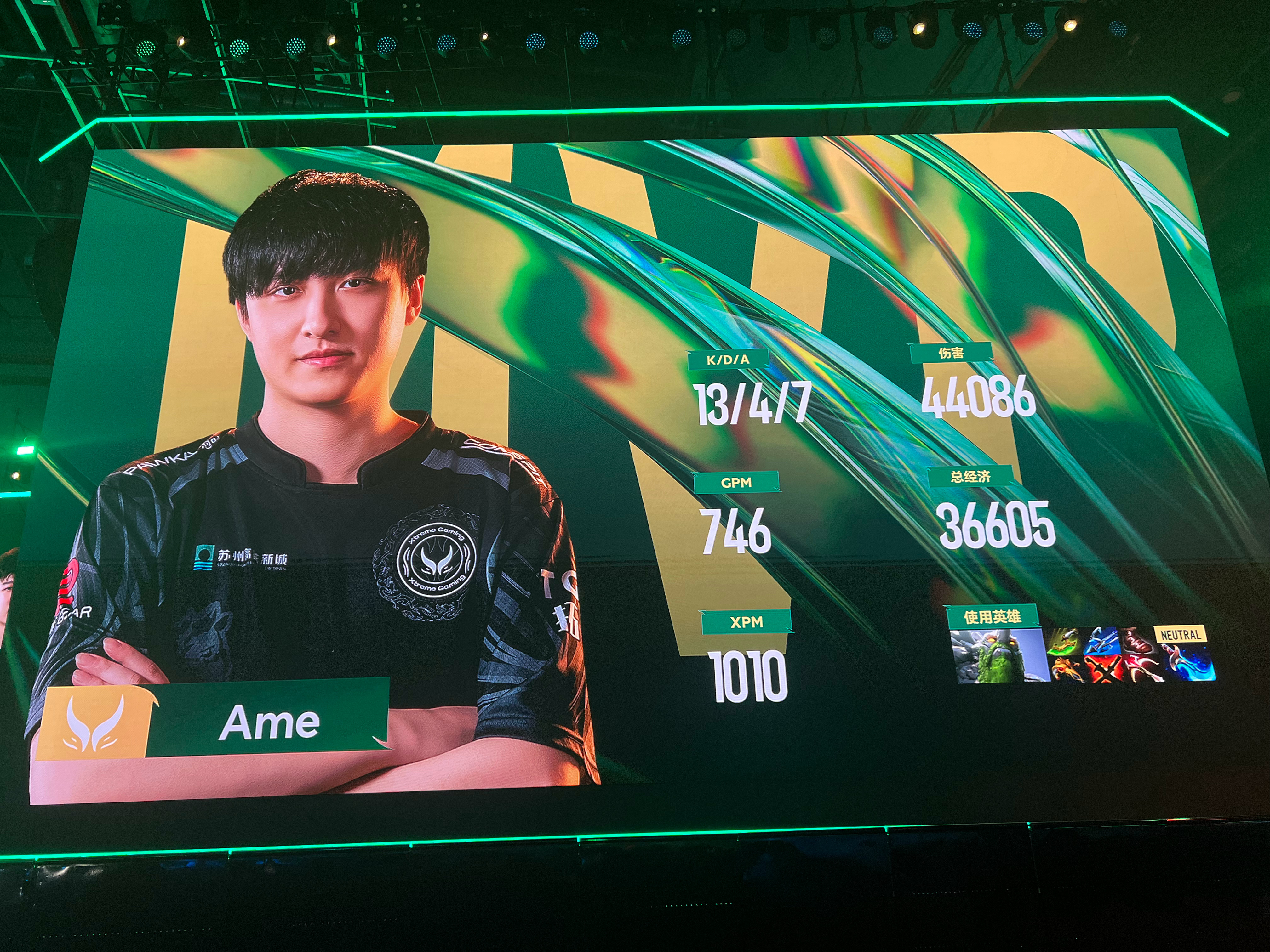 V5力克IG,JackeyLove线上压制力十足激烈交锋全球总决赛,引爆全场热议 V5力克IG,JackeyLove线上压制力十足激烈交锋全球总决赛,引爆全场热议