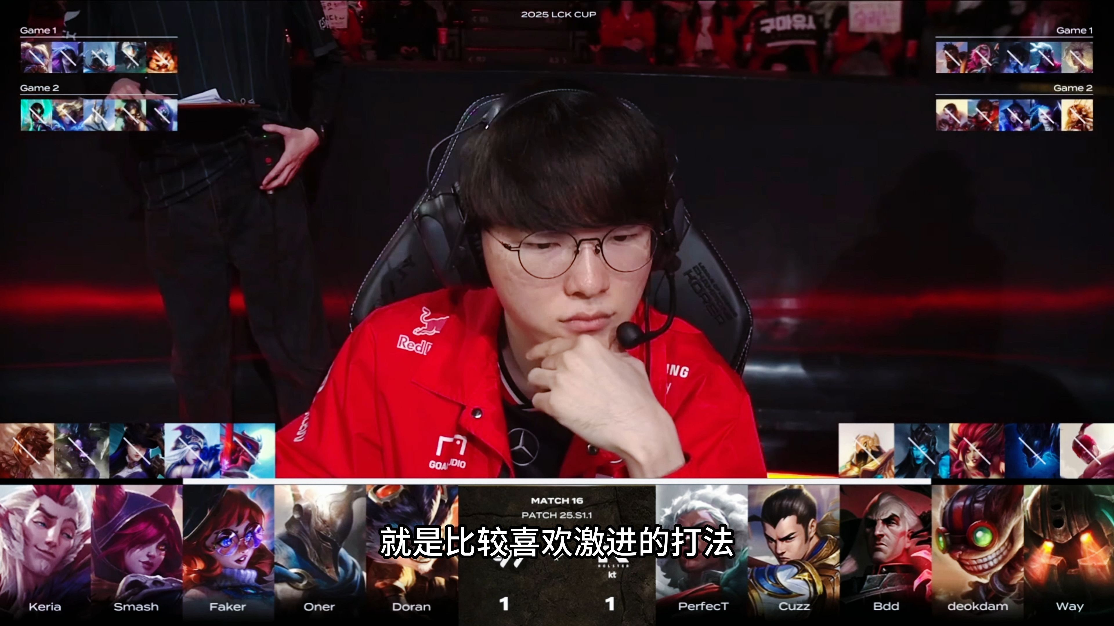 包含KT血洗FLY,Inspired团战一打五强强对话淘汰赛,留下经典瞬间的词条 包含KT血洗FLY,Inspired团战一打五强强对话淘汰赛,留下经典瞬间的词条