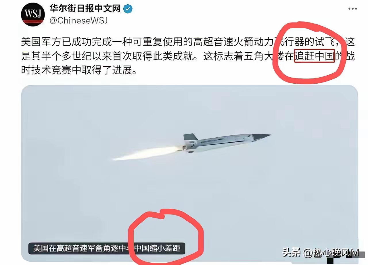 火箭内线爆发!轰轰烈烈2万吨火箭打8分台风