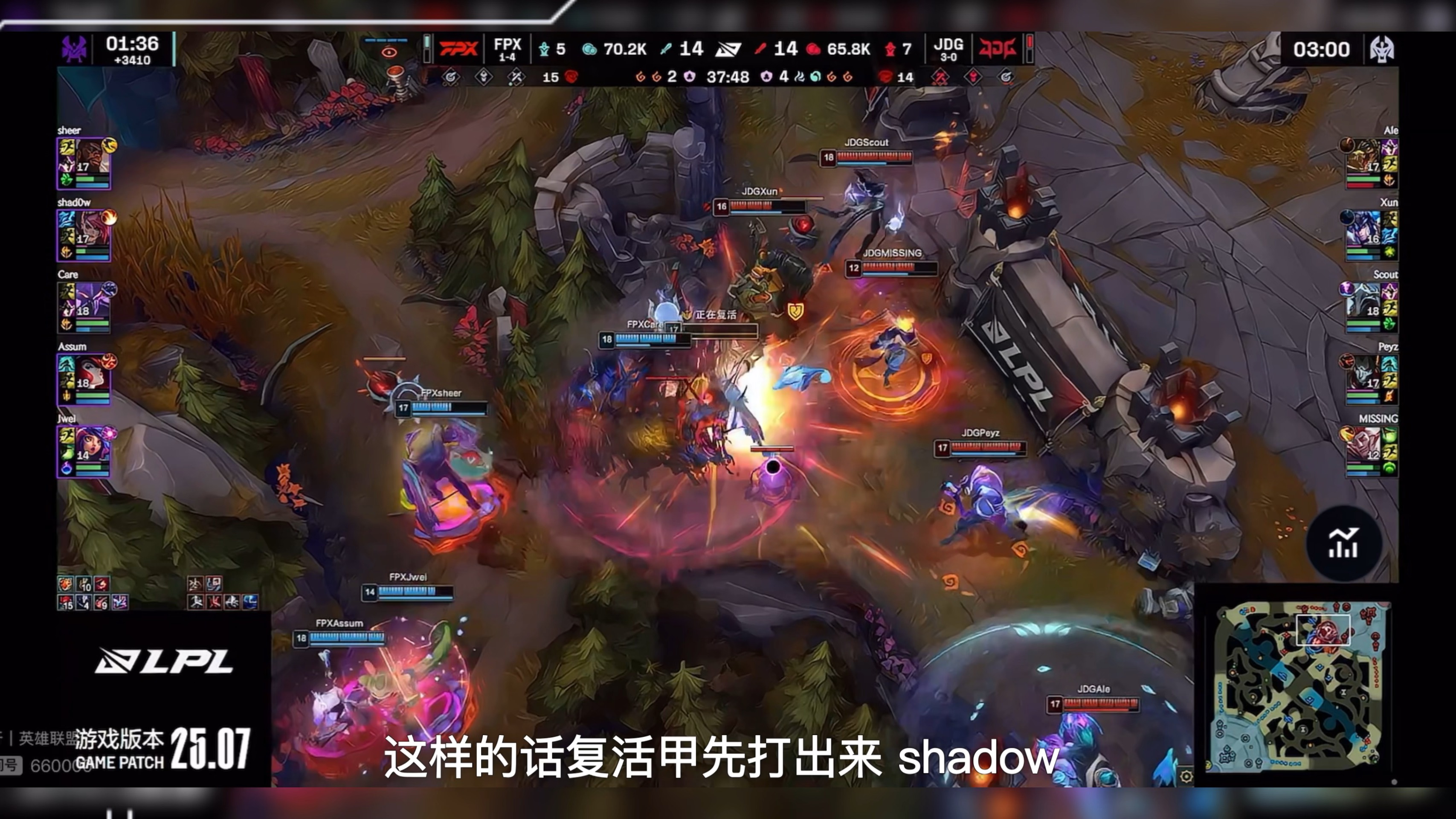 关于HKA绝杀RNG,Hanssama完成史诗逆转峡谷大战全球总决赛,成为赛场最大亮点的信息 关于HKA绝杀RNG,Hanssama完成史诗逆转峡谷大战全球总决赛,成为赛场最大亮点的信息