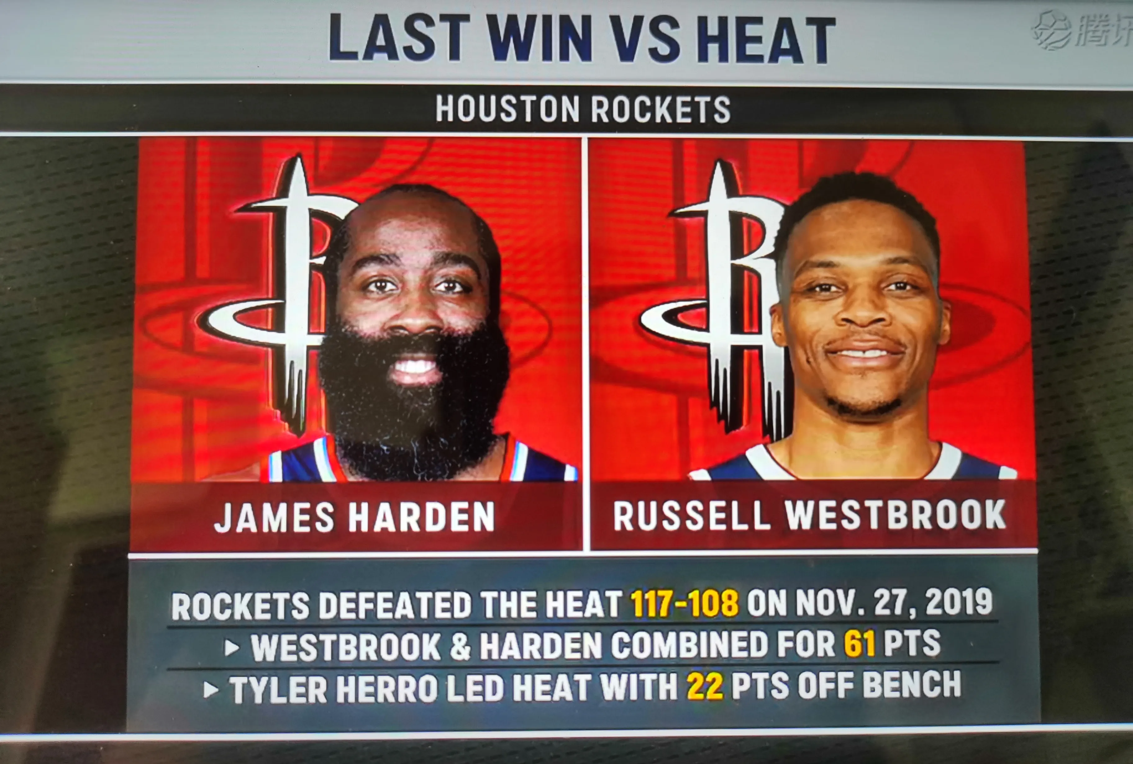 开云体育平台APP-热火不敌雄鹿，遭遇两连败