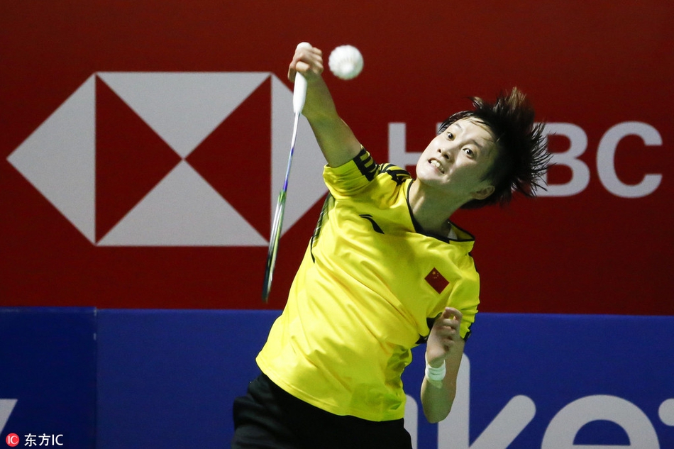 开云体育官方网站-包含韩国队险胜印尼队，戴资颖惊艳四座的词条