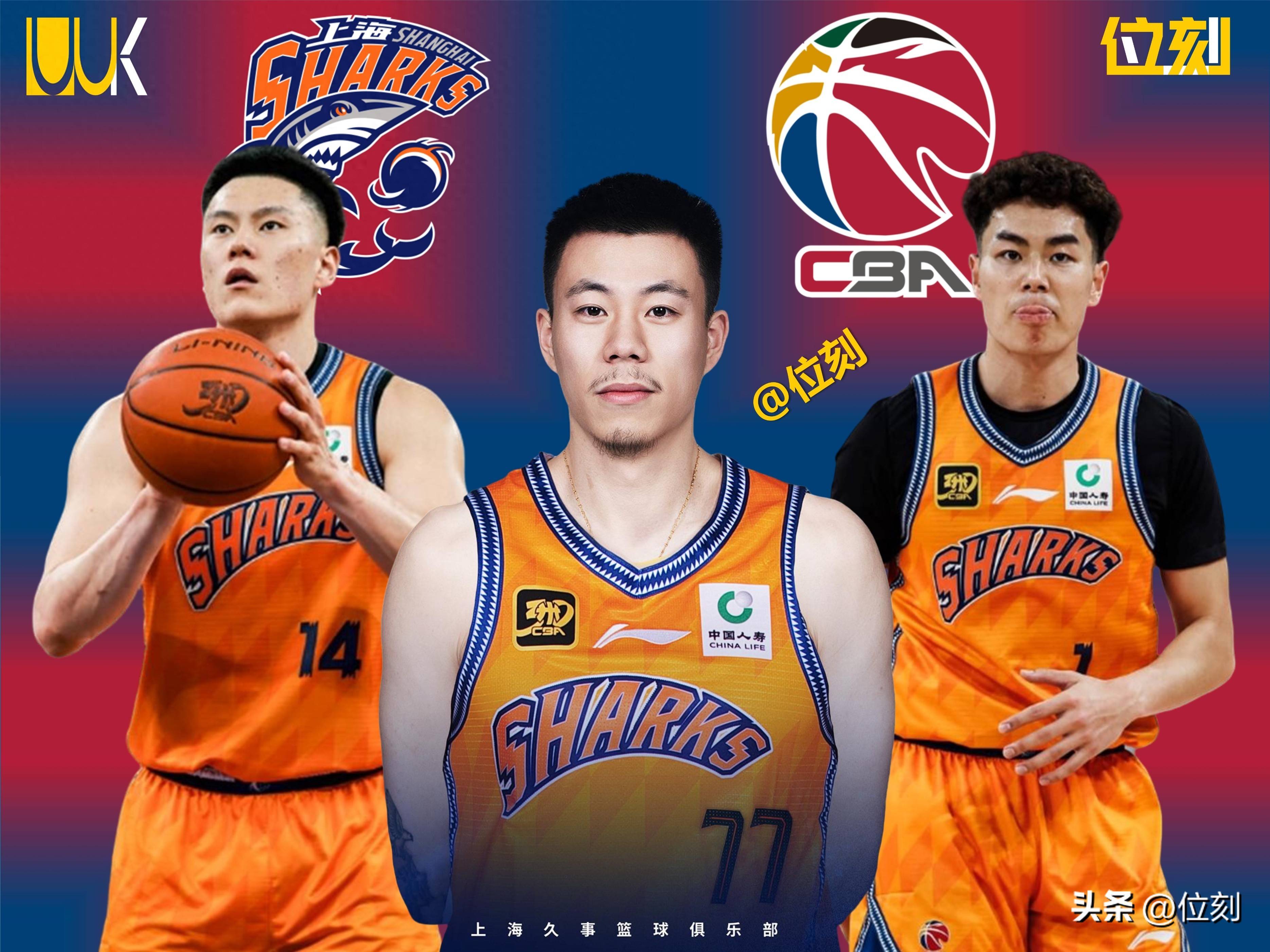 开云体育在线-关于广州队完胜雄鹿，张镇麟统治全场的信息