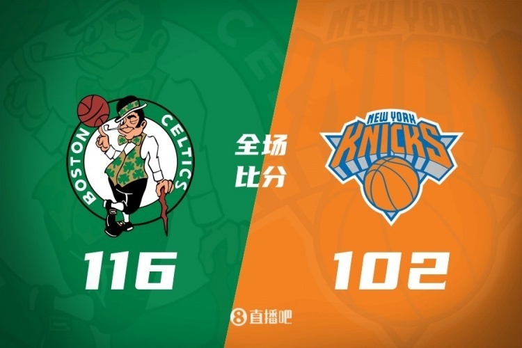 开云体育app-四川队轻取尼克斯，布伦森带队取胜